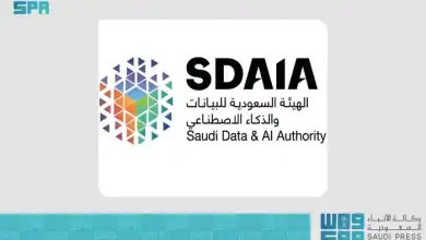 SDAIA Launches Future SDAIA Program
