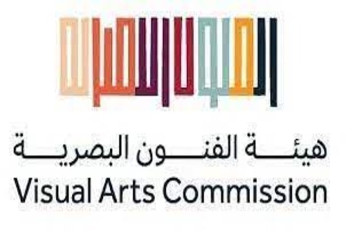 Visual Arts Authority Launches Open Studio Event