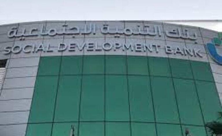 SDB Concludes Entrepreneurship,Modern Work Patterns Forum