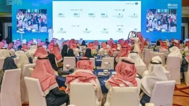 Saudi Energy Efficiency Center Honors Saudi Electronic University