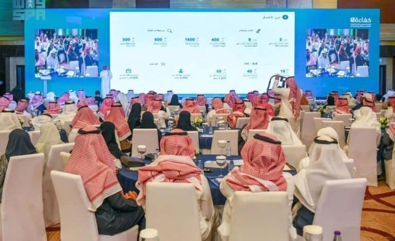 Saudi Energy Efficiency Center Honors Saudi Electronic University