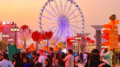Riyadh Season' Wonder Garden