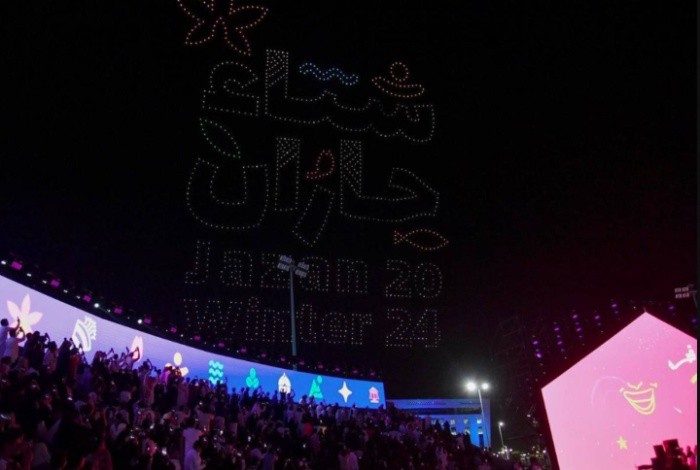 Jazan Winter Nights Festival Brings Down its Curtains