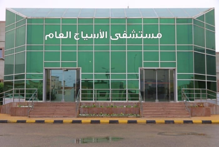 25,081 Patients Visit AlAsyah Hospital in 2023