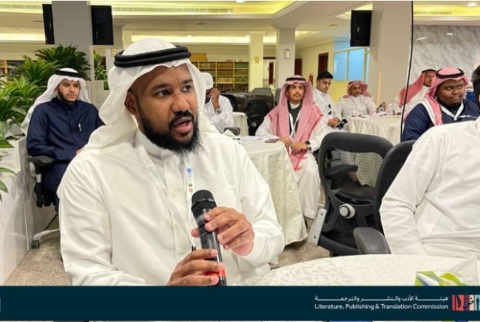 Literary Editing Workshop Concludes in Jeddah