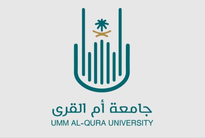 Umm Al-Qura University Takes Part in “Tawasul Forum”