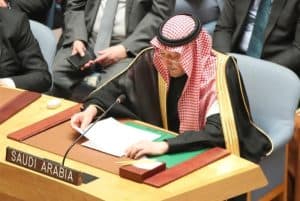 Al-Khariji Participates in Middle East Security Council Meeting