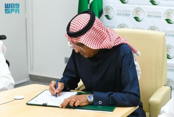KSrelief Signs Executive Program with Ghiras AlKhaeer