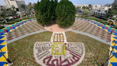 Flower Festival in Al Qatif Finishes Its Activities