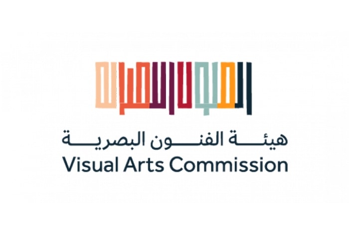 Visual Arts Commision to Host "Imagine Picasso" Exhibition in Riyadh