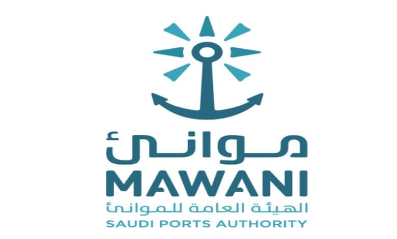 Saudi Mawani Wins Prestigious International Finance Award.
