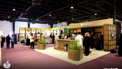 Makkah Expo for Hotels, Restaurants Concludes its Activities