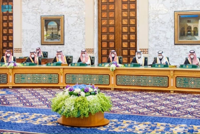 Saudi Arabia's Leap into Global Artificial Intelligence Collaboration