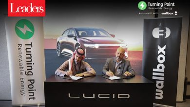 Turning Point, Wallbox Agent, Signs Agreement with Lucid to Provide EV Home Chargers