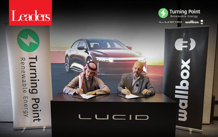 Turning Point, Wallbox Agent, Signs Agreement with Lucid to Provide EV Home Chargers