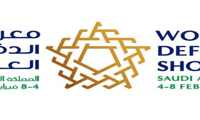 World Defense Show 2024 Witnesses Contracts Worth 26m SAR