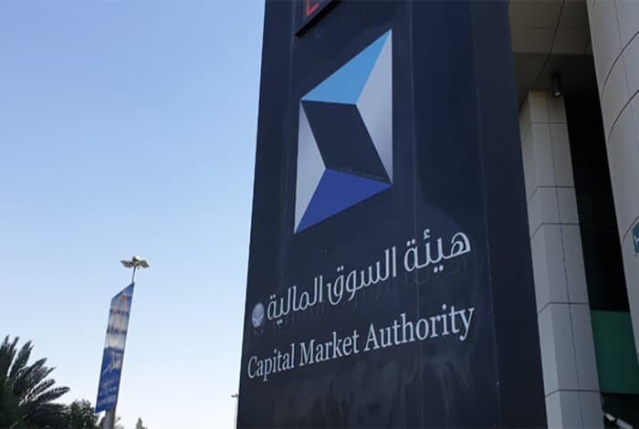 FMA Approves Issuance Rules for Real Estate Certificates