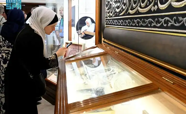 Program Guests of Two Holy Mosques Visit Kaaba Kiswa Factory 