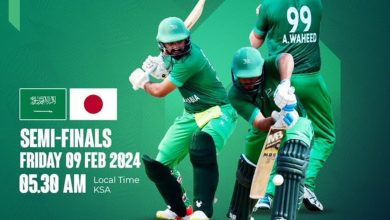 Japan, Saudi Set to Clash in Asia Cup Cricket Semifinal
