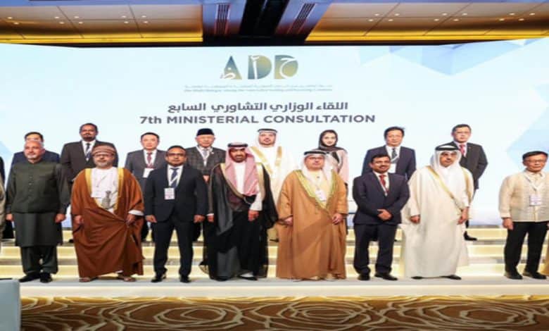 Saudi HR Minister Leads Delegation at Abu Dhabi Dialogue