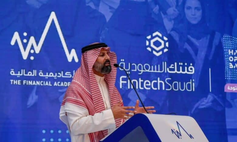 Saudi Capital Market Authority to Reach $43bn by 2026