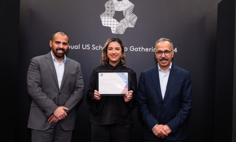 NEOM's Scholarship Program Students Celebrated in Chicago
