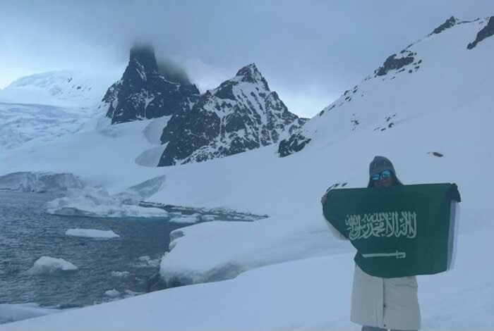 Saudi's Princess Abeer Embarks on Antarctic Expedition