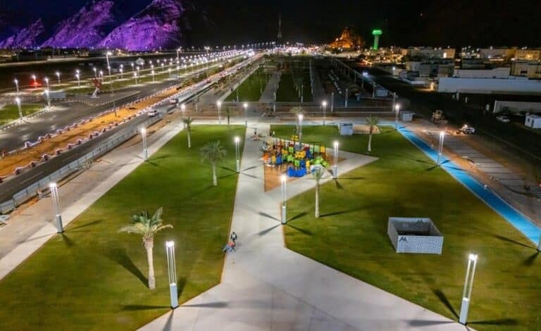 Okdah Park Attracts Tourists with Its Spectacular Views