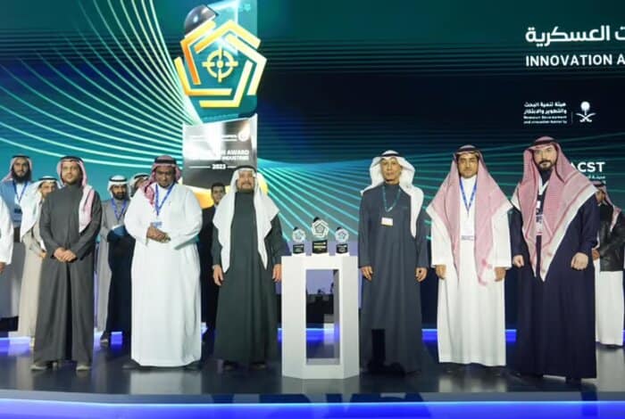 Masrahi Secures 2nd Place in Military Innovation Award