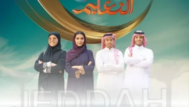 Dr. Al-Harbi Gives Title of Fursan Al Talem to Jeddah's Students