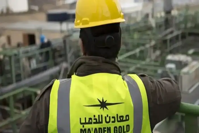 Saudi Mining Giant Joins World's Top 10