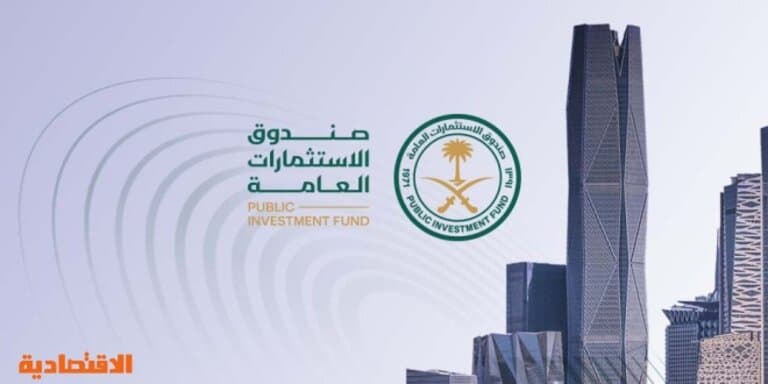 PIF Shares Diriyah Project Partnerships with Private Sector