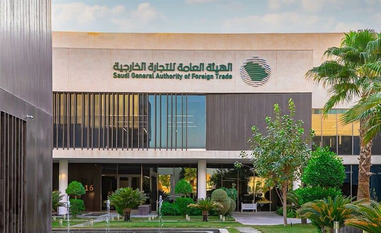  Foreign Trade Launches Workshops to Boost Saudi exports 