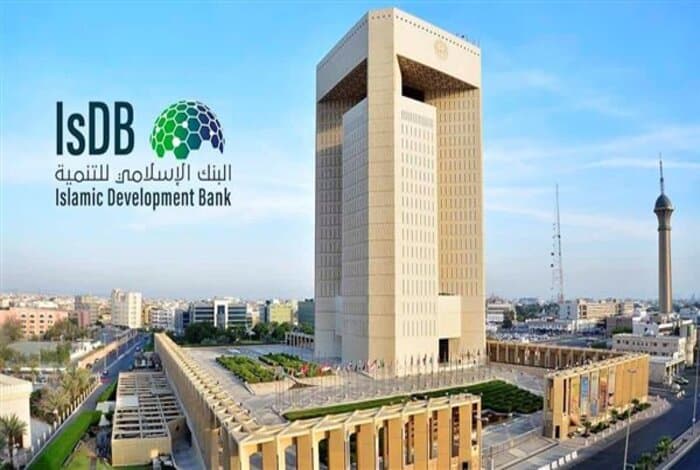 IDB President Meets with Bahrain's Central Bank Governor