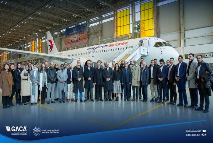 Saudi Civil Aviation Authority Delegation Visits China's COMAC