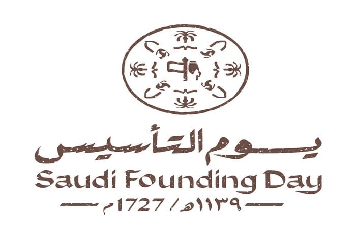 Culture Competition Launches in Celebration of Founding Day