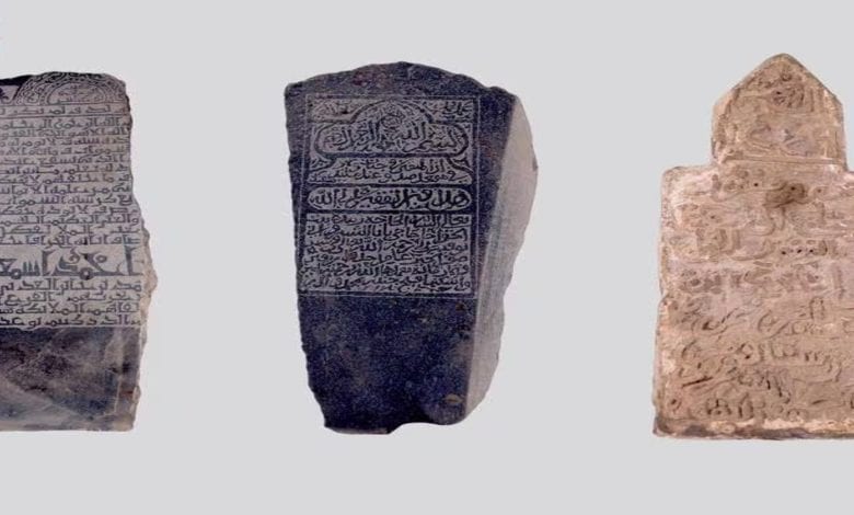 Saudi New Discovery: Artifacts Fragments Dating to 7th Century