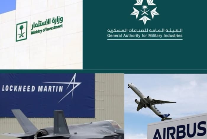 MISA, GAMI Signs 11 Cooperation Agreements in Military Industries