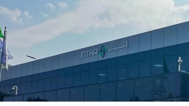 Intera Defense Technologies Inaugurates Drone Factory in Riyadh