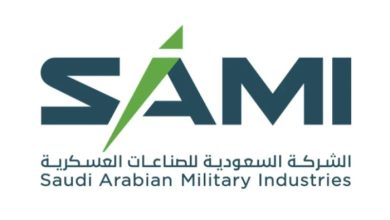 SAMI Launches Strategic Initiatives to Develop National Cadres