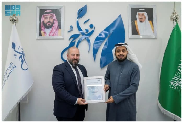 “Tarahum” Obtains European Accreditation