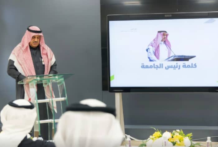 Al-Salami honors digital transformation team for winning second place