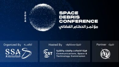 Space Debris Conference to Kick Off Tomorrow in Riyadh