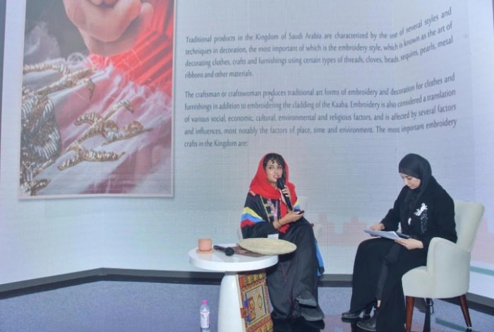 Saudi Pavilion Displays Traditional Handicrafts at Delhi World Book Fair