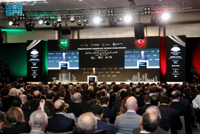 KSA Signs Agreement With Turkey to Support Education