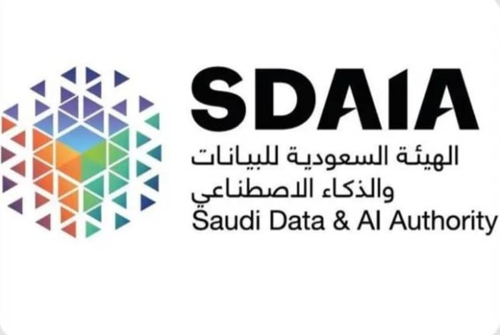 Information Minister, SDAIA Launche Center of Excellence 