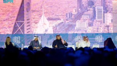 Saudi Vision 2030 Represents Major Topic in International Forums