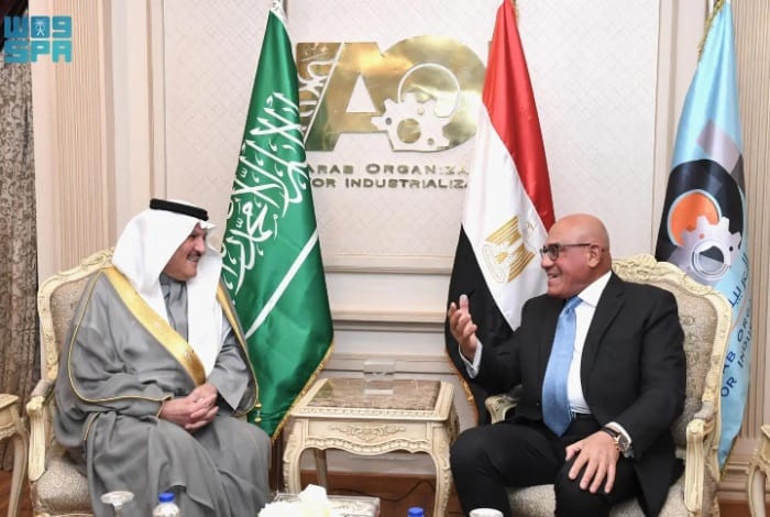Egypt Signs MoU with Saudi Arabia