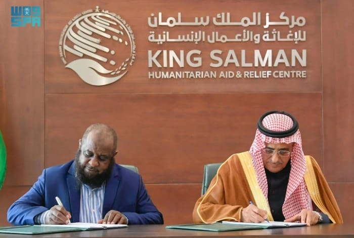 ksrelief Center Expands Aid in Sudan