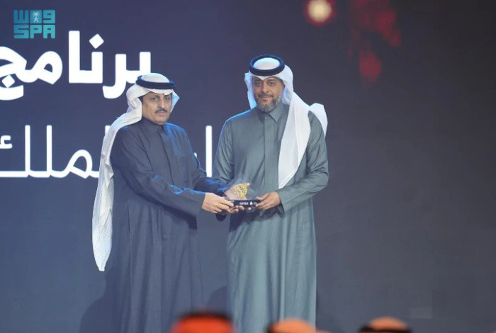 Dara wins Saudi Media Forum Award in Innovation